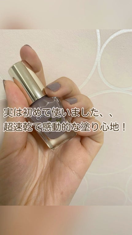 カラフルネイルズ/キャンメイク/マニキュアの人気ショート動画