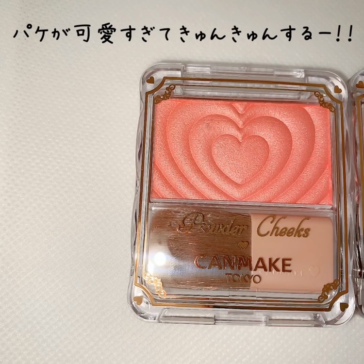 パウダーチークス/キャンメイク/パウダーチークを使ったクチコミ（2枚目）