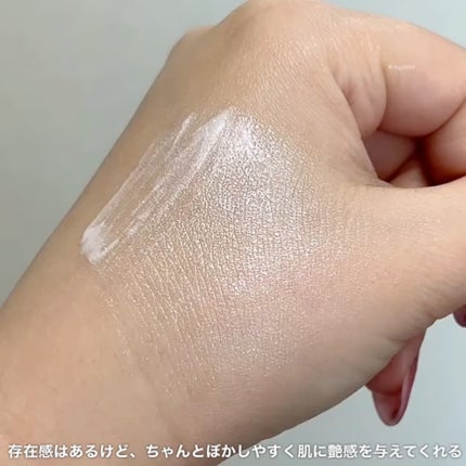 ハグハイライター/WHOMEE/リキッドハイライトを使ったクチコミ(3枚目)