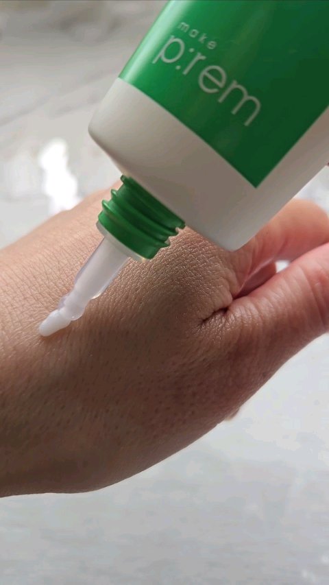 ヒアル インテカディープハイドレーションアンプル/make prem/美容液を使ったクチコミ（2枚目）