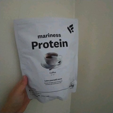 マリネスプロテイン/mariness/ソイプロテインの動画クチコミ1つ目