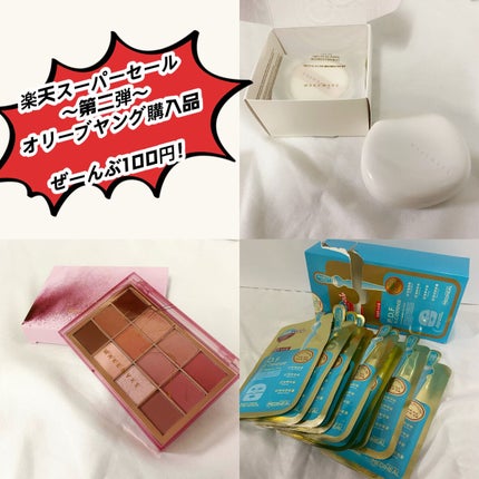 ビーガンクリーンピュアカバークッション/wakemake/クッションファンデーションの人気ショート動画