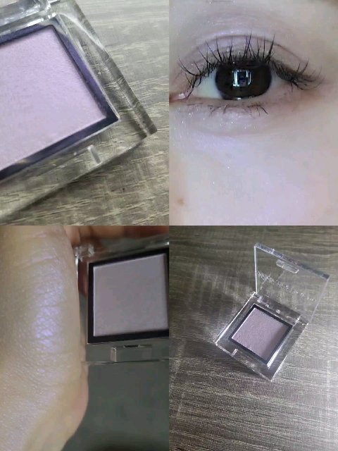 アディクション ザ アイシャドウ パール/ADDICTION/単色アイシャドウの動画クチコミ2つ目