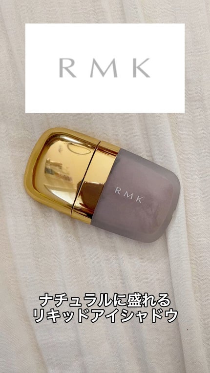 ローズウッドデイドリーム リクイドアイズ /RMK/リキッドアイシャドウの動画クチコミ2つ目