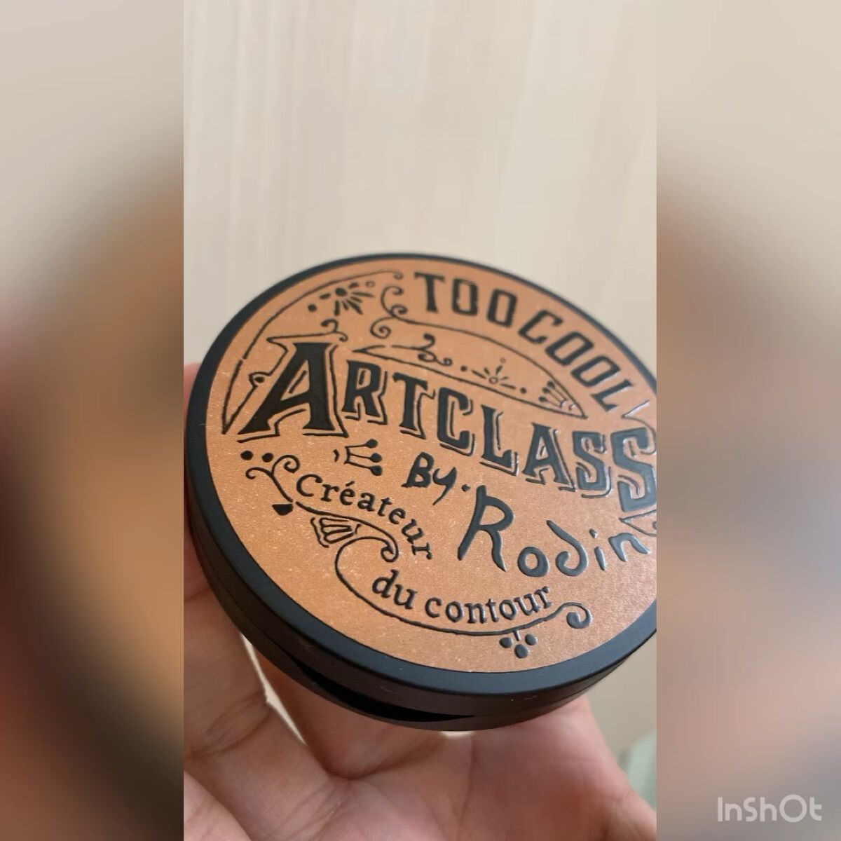 アートクラスバイロダン シェーディング/too cool for school/シェーディングの人気ショート動画