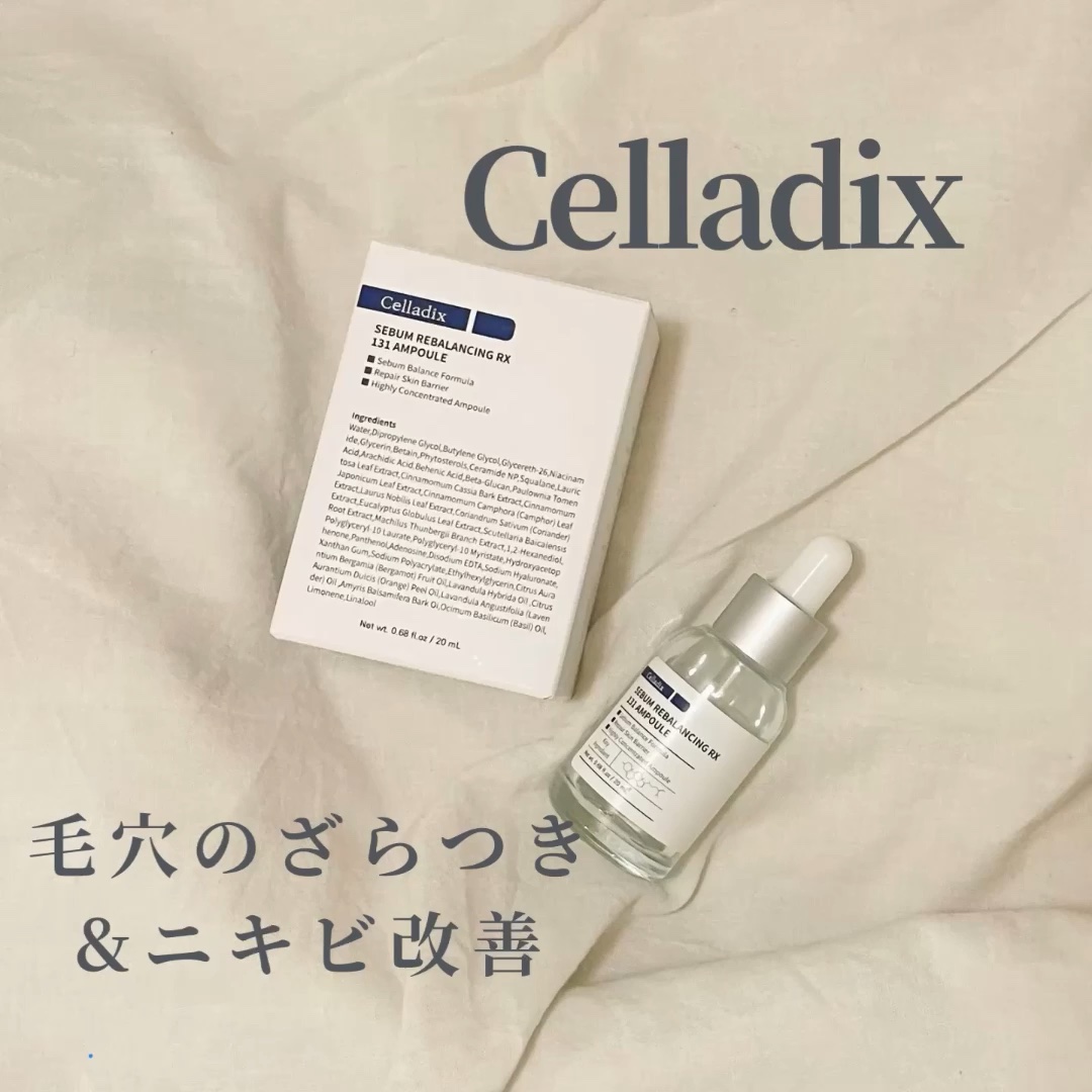 131 ポア クリアリング セラム/Celladix/美容液の人気ショート動画