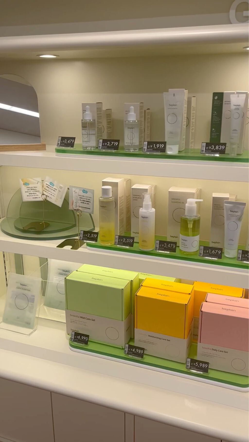 貝殻マルチパレット/Joocyee/アイシャドウパレットを使ったクチコミ（3枚目）