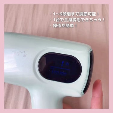 サファイヤIPL光脱毛器/NiZmir/家庭用脱毛器を使ったクチコミ（3枚目）