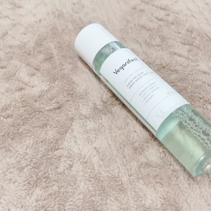 青麦ファーストエッセンス/Veganifect/美容液を使ったクチコミ（3枚目）