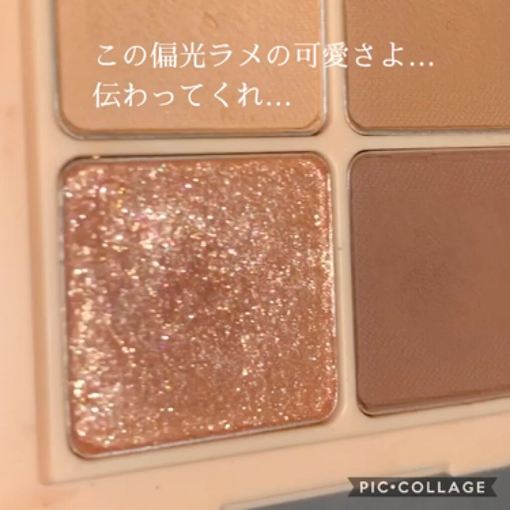 ジューシーラスティングティント/rom&nd/リップティントを使ったクチコミ（2枚目）