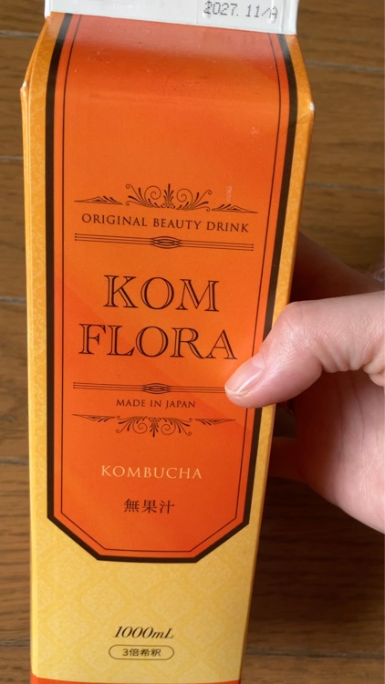 KOMFLORA/株式会社TVC/酵素ドリンクの動画クチコミ1つ目