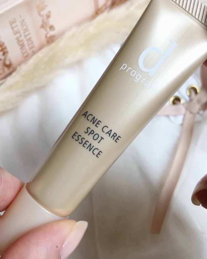 薬用 アクネケア美容液/d プログラム/美容液を使ったクチコミ（3枚目）