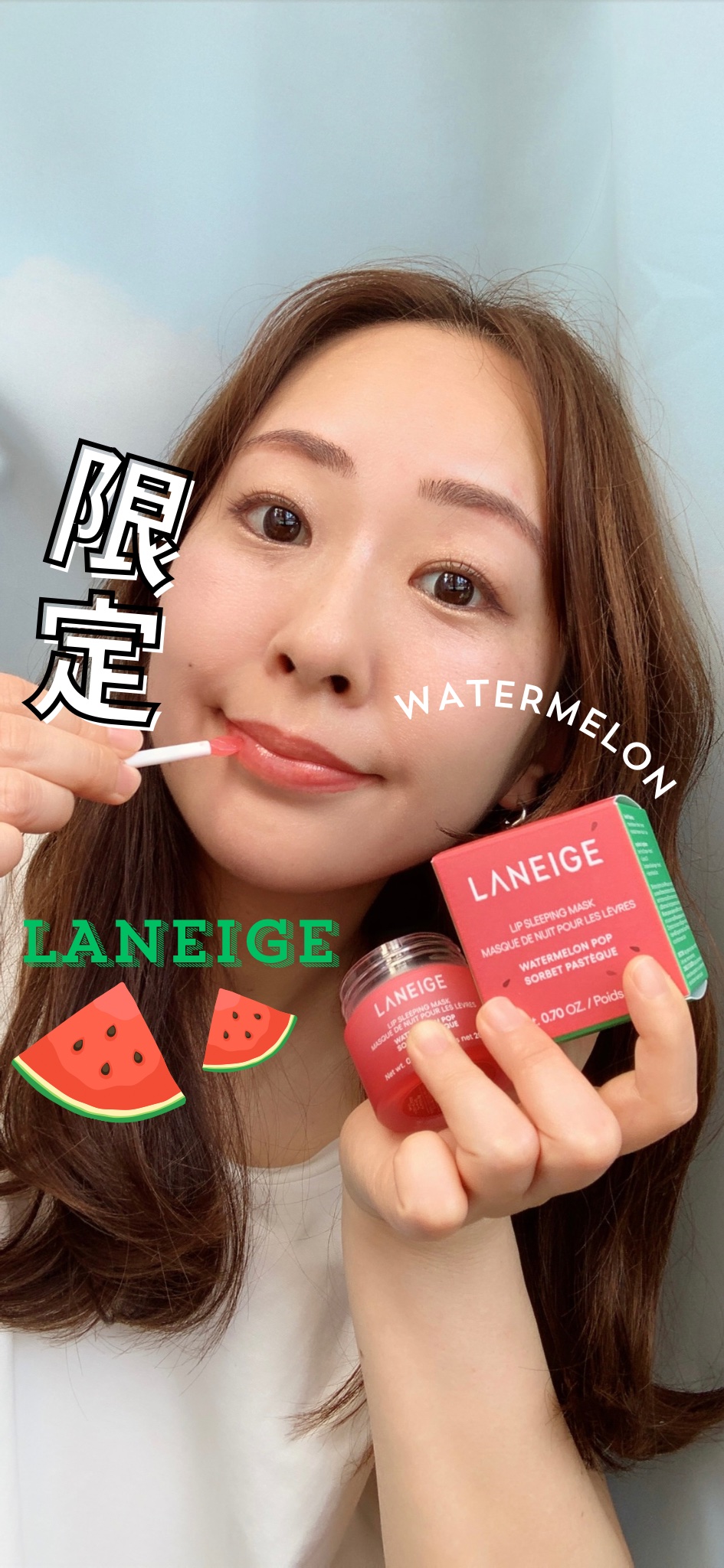 リップスリーピングマスク/LANEIGE/リップバームの人気ショート動画