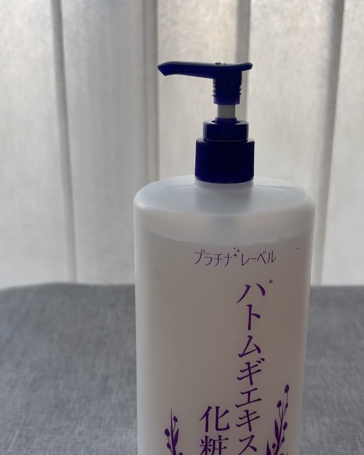 ハトムギエキス化粧水/プラチナレーベル/化粧水を使ったクチコミ（2枚目）