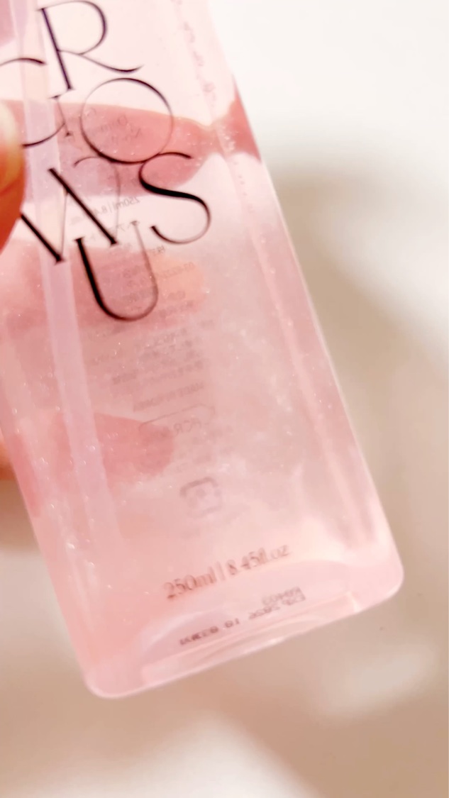 シーソルトセラピースカルプスケーラー/GROWUS/ヘッドスクラブを使ったクチコミ（3枚目）