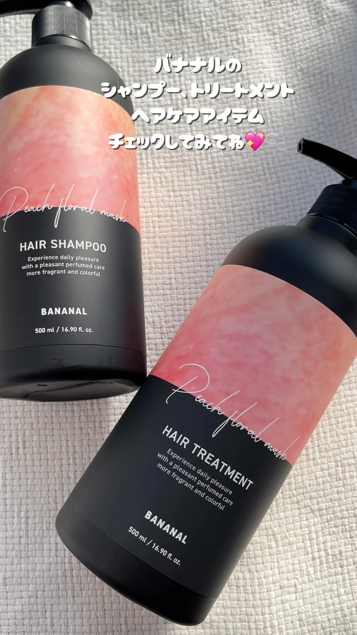 パフュームドヘアシャンプー Peach Floral Musk / BANANAL(バナナル