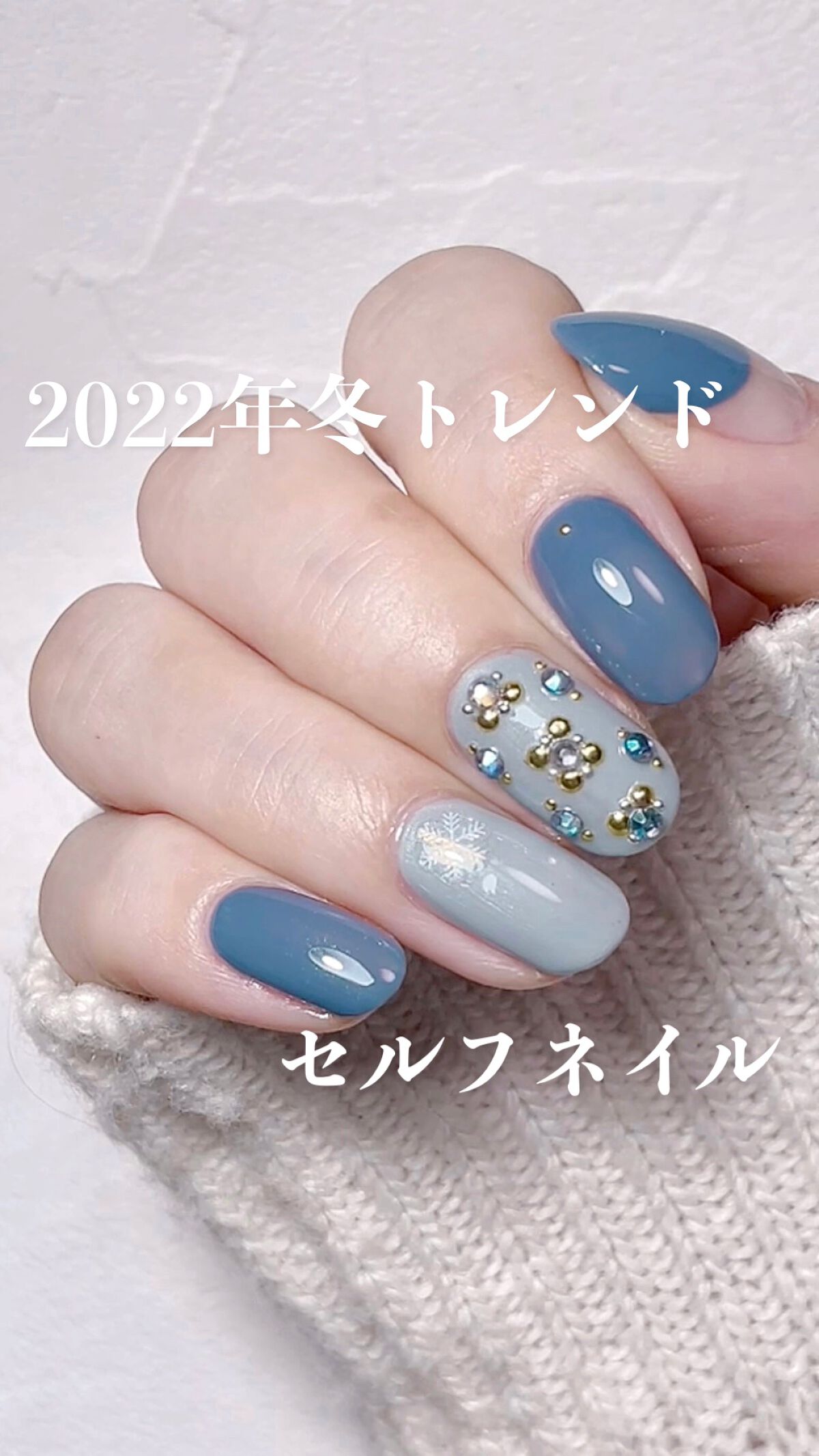 ブリーザブル/ORLY/マニキュアを使ったクチコミ（1枚目）