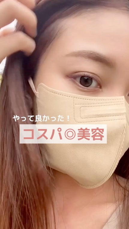 タイガーバーム(医薬品)/龍角散/その他の人気ショート動画