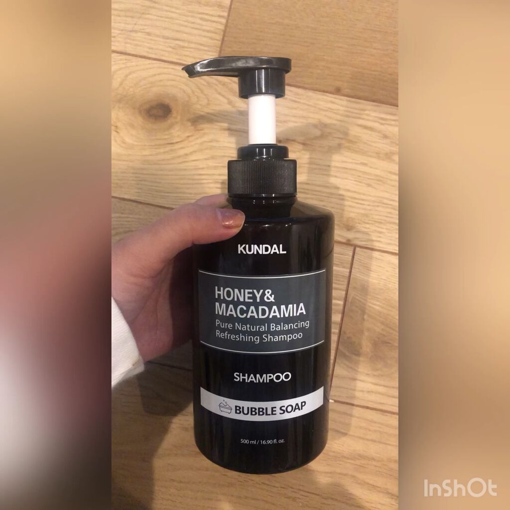 ネイチャーシャンプー/KUNDAL/市販シャンプーを使ったクチコミ（1枚目）