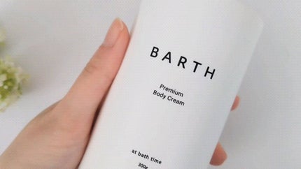 プレミアムボディクリーム at bath time/BARTH/ボディクリームの人気ショート動画