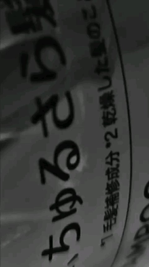 ロレアル パリ ボンド リペア シャンプー／コンディショナー/ロレアル パリ/市販シャンプーの人気ショート動画