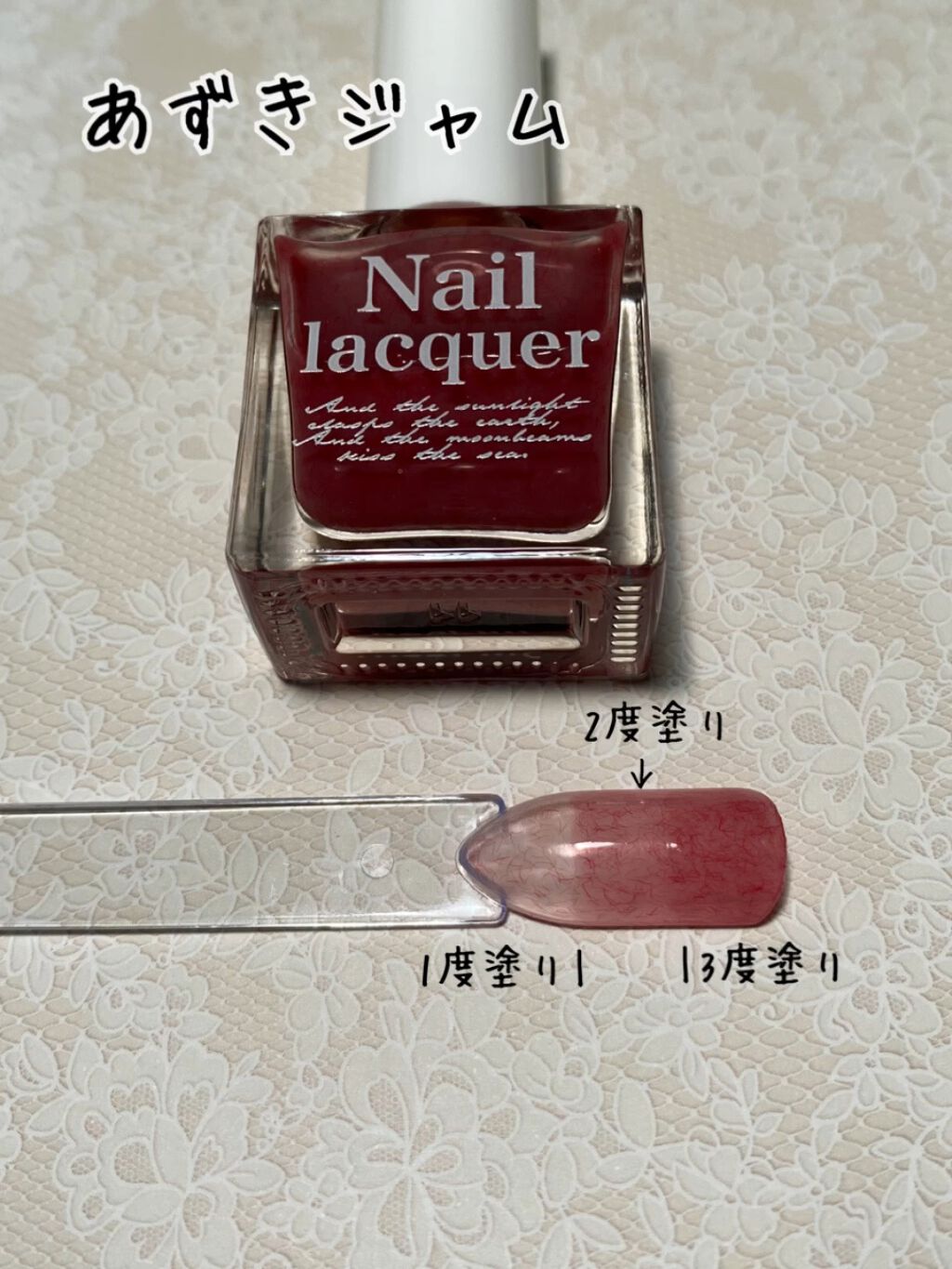 jill leen. 繊維ネイル /jill leen./マニキュアを使ったクチコミ（1枚目）