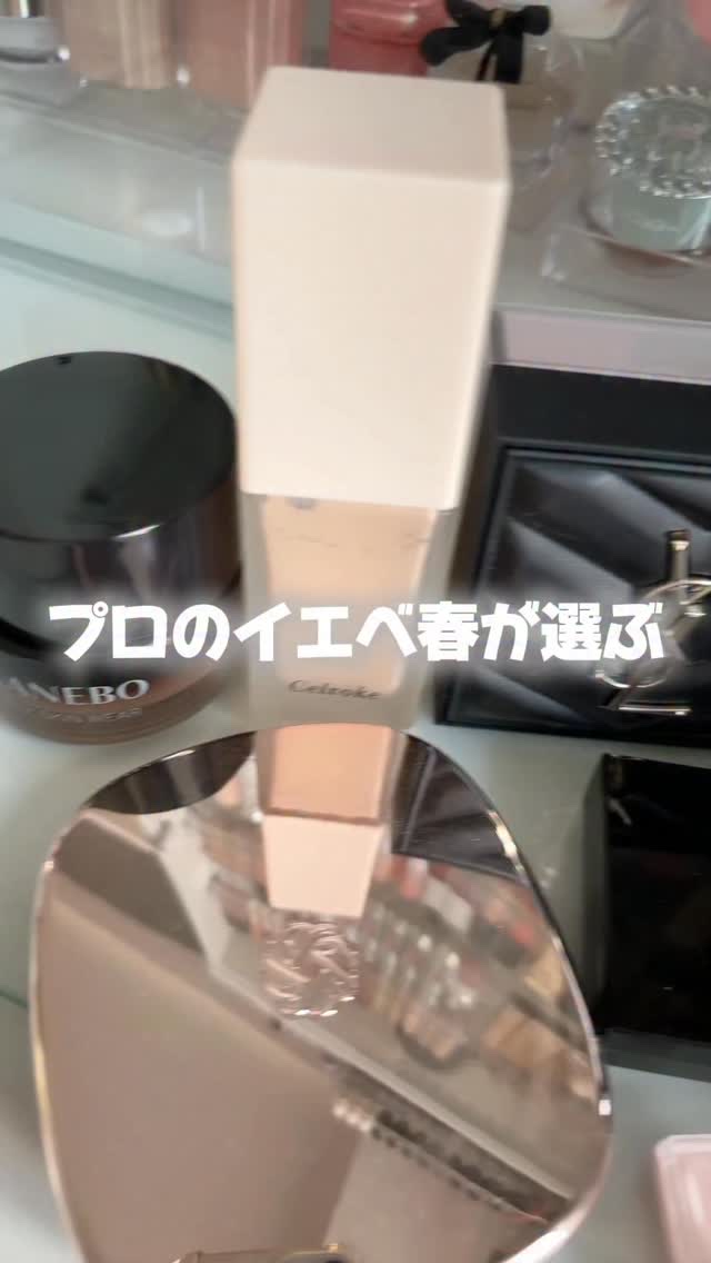 オールアワーズ ハイパールースパウダー/YVES SAINT LAURENT BEAUTE/ルースパウダーを使ったクチコミ（1枚目）