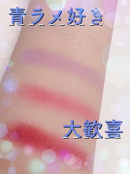 ドリームランドアイシャドウ ( 4シェード )/ZEESEA/アイシャドウパレットの人気ショート動画