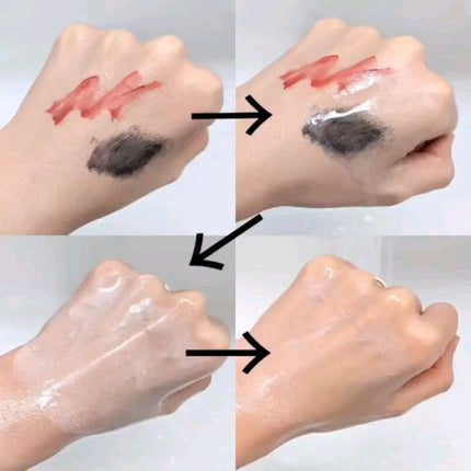 グリーンティーモイスチャークレンジングオイル/ラウンドアラウンド/オイルクレンジングを使ったクチコミ(3枚目)