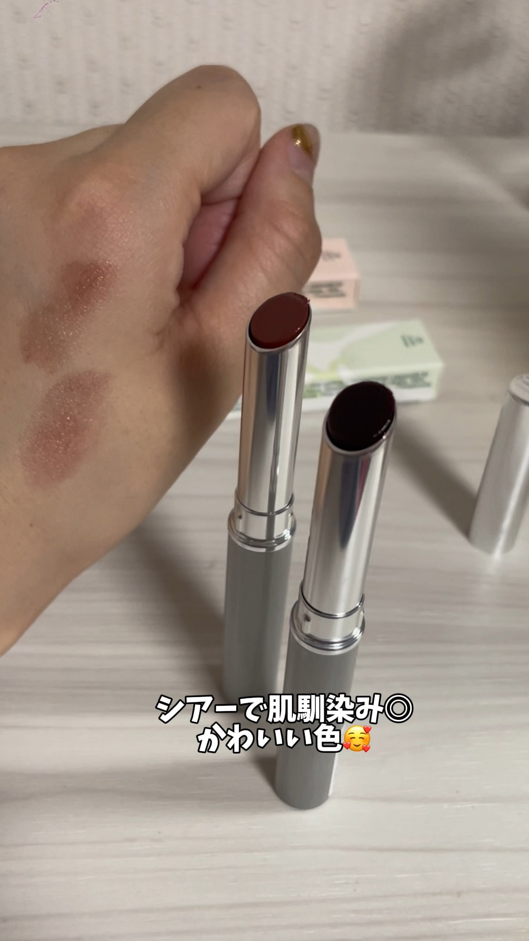 オールモスト リップスティック/CLINIQUE/口紅を使ったクチコミ（1枚目）