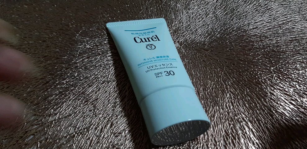 潤浸保湿 UVエッセンス/キュレル/日焼け止めローションの動画クチコミ5つ目