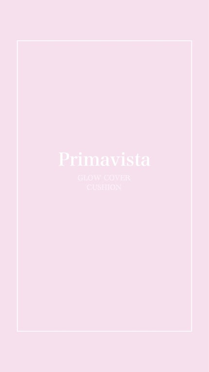 プリマヴィスタ グロウカバー クッション/プリマヴィスタ/クッションファンデーションの動画クチコミ2つ目