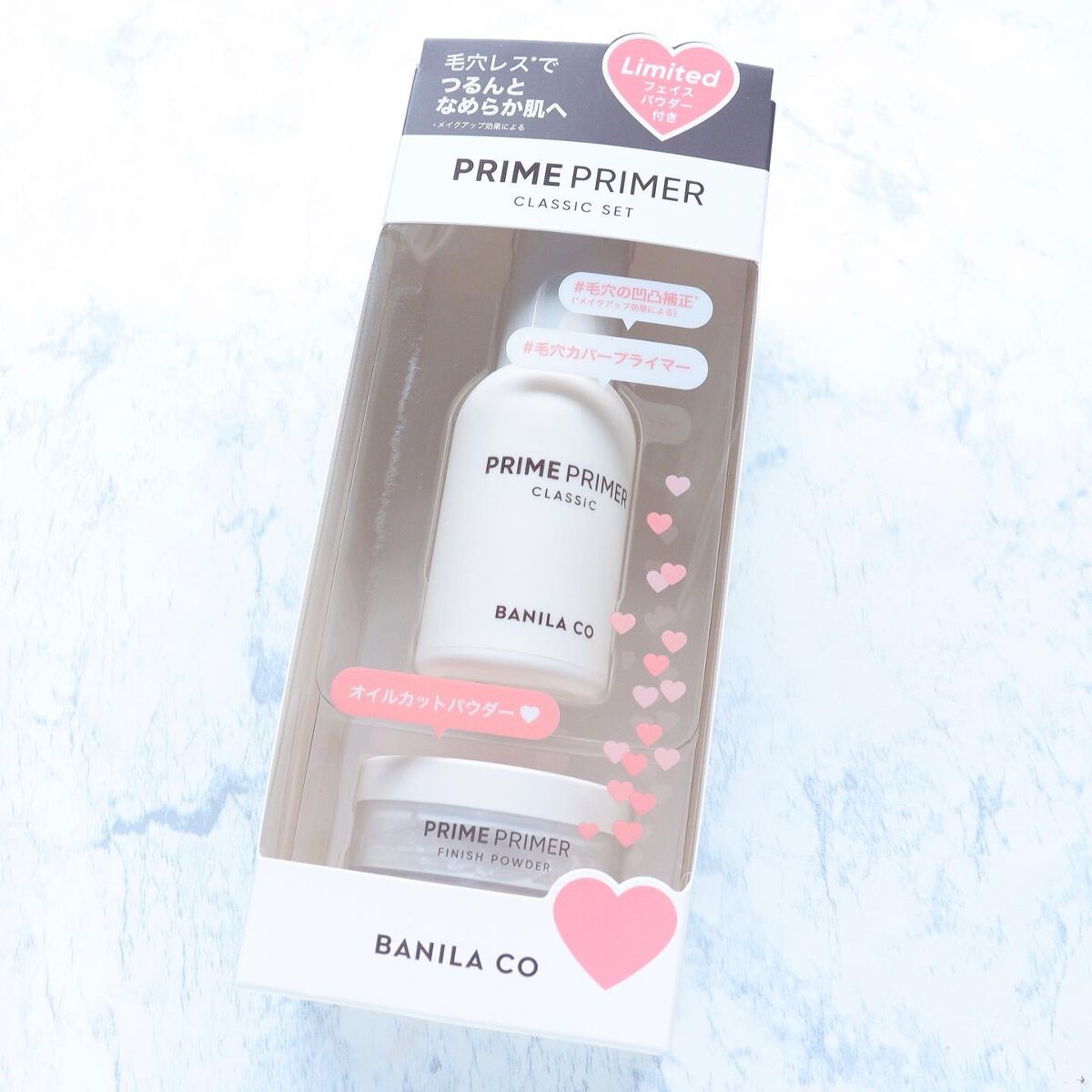 バニラコ プライムプライマー クラシック/BANILA CO/化粧下地の人気ショート動画