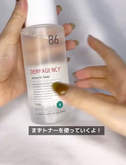 mipo1212ð€ on LIPS ãâšâšéåœã§çºå£²æ©ã
SOLDOUTïŒããããŒãé©åœïŒããŒããžã§ã³..ãïŒ4æç®ïŒ