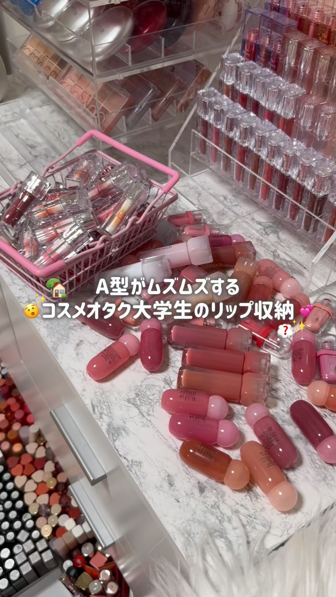 ゼロマットリップスティック/rom&nd/口紅を使ったクチコミ（1枚目）