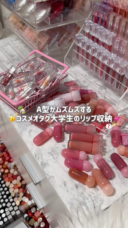 ジューシーデューイグロウティント/dasique/リップティントの人気ショート動画