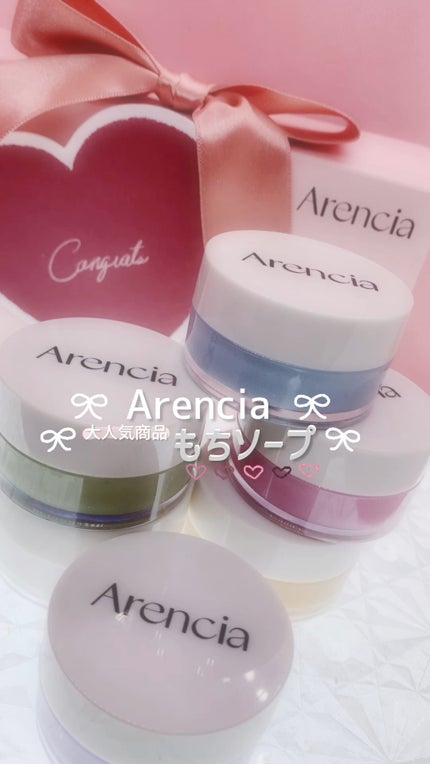 Arencia もちソープ クレンザー 6種ディスカバリーセット/アレンシア/その他キットセットの人気ショート動画