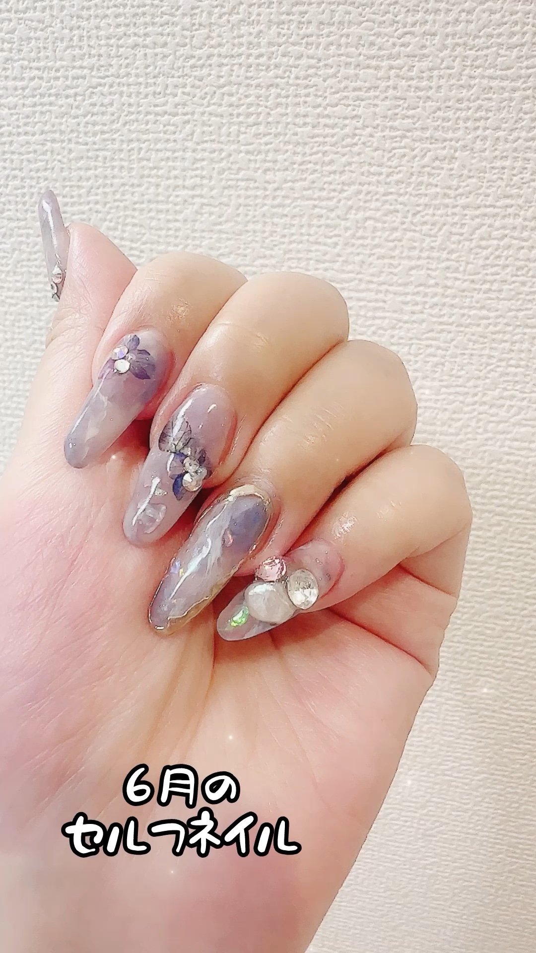 ネイリティ! ネイル ジェルネイルカラー/Naility!/ジェルネイルの動画クチコミ1つ目