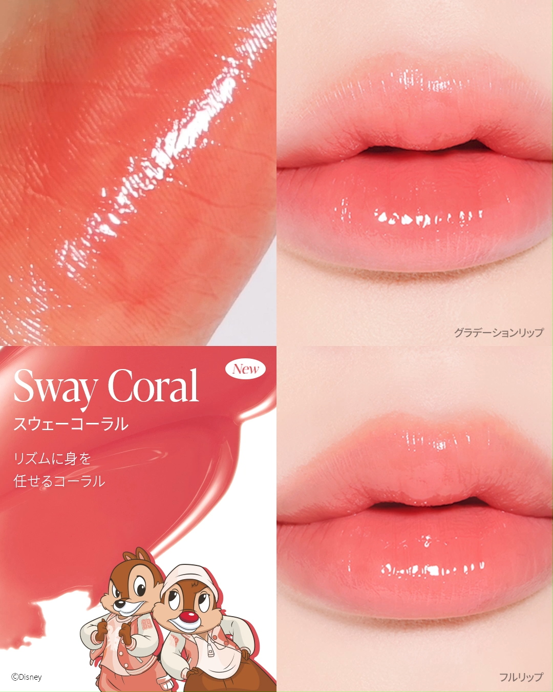 ノーウェアリップスティック バーミンググロー/espoir/口紅を使ったクチコミ（3枚目）