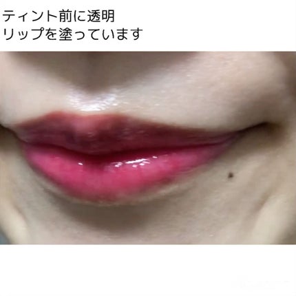 アピュー ウォーターライト ティント/A’pieu/リップティントの動画クチコミ4つ目