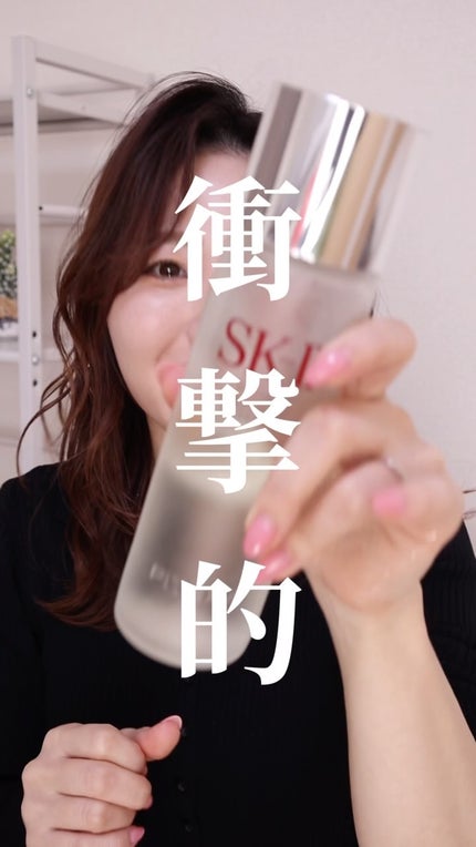 プレシャス ジェルパック/EKATO./シートマスク・パックの人気ショート動画