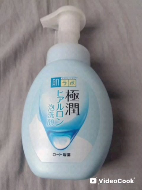 肌ラボ 白潤プレミアム 薬用浸透美白クリームのクチコミ「ロート製薬縛りでのスキンケアです。

..」（1枚目）