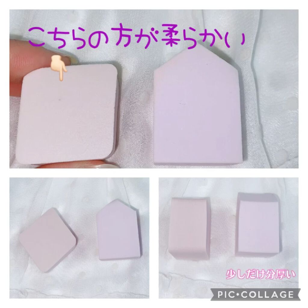メイクアップスポンジ ダイヤモンド型/DAISO/パフ・スポンジを使ったクチコミ（2枚目）