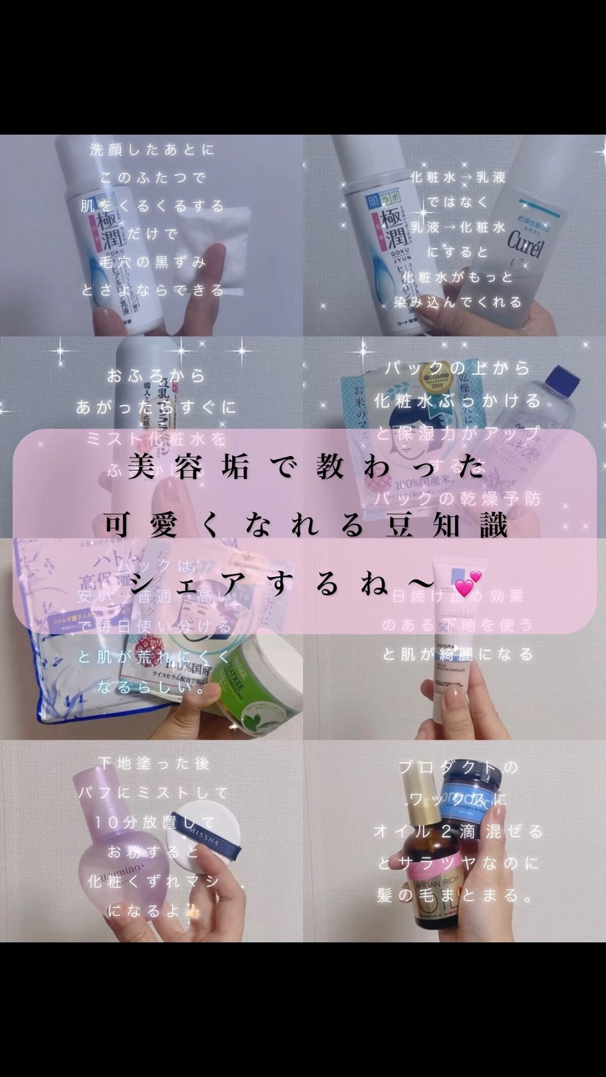 ハトムギ化粧水(ナチュリエ スキンコンディショナー R )/ナチュリエ/化粧水を使ったクチコミ（1枚目）