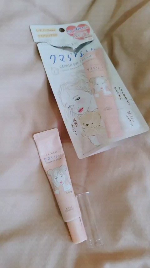 ごめんね素肌マスク/クリアターン/シートマスク・パックの動画クチコミ1つ目