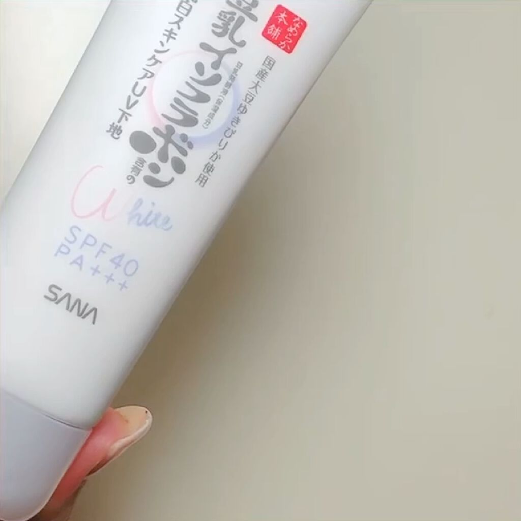 薬用美白スキンケアUV下地/なめらか本舗/化粧下地を使ったクチコミ（2枚目）