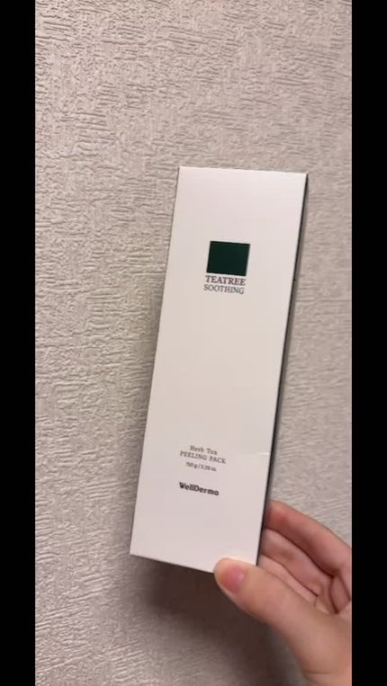 ティーツリーハーブピーリングパック/WellDerma/洗い流すパック・マスクの人気ショート動画