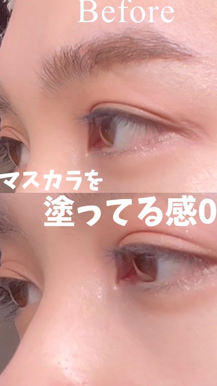 ピメル うそつきマスカラ/pdc/マスカラの人気ショート動画