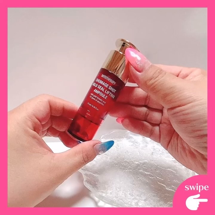 シューマジショットゴールド糸リフティングアンプル/MEDITHERAPY/美容液を使ったクチコミ（2枚目）