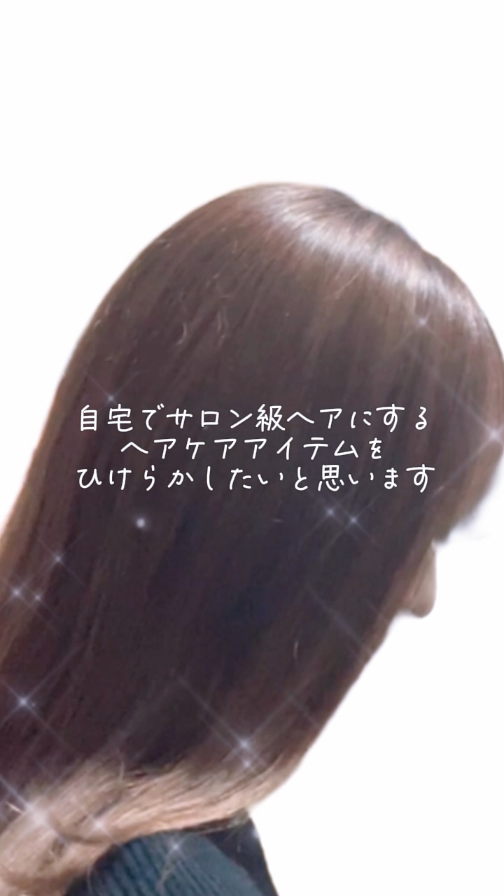 リフレッシュモーメントパフュームシャンプー/トリートメント Jeju Camellia/Free Moment /市販シャンプーを使ったクチコミ（1枚目）